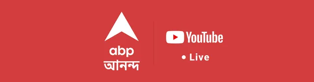 ABP ANANDA Bengali news live today youtube